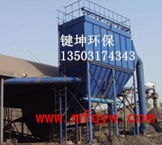 洗煤廠破碎機(jī)除塵器_機(jī)械機(jī)電_行情_滿分企業(yè)網(wǎng)