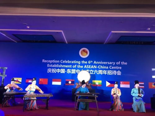 華夏古樂(lè)再現(xiàn)中國(guó)-東盟中心文化交流活動(dòng)策劃