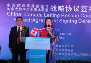 雪山傳媒 您的上海大型文化藝術(shù)活動(dòng)策劃首選，誠信鑄就卓越品質(zhì)