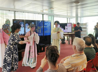 文明遇·鑒——巴黎昆曲演繹中國愛情文化藝術(shù)交流活動策劃